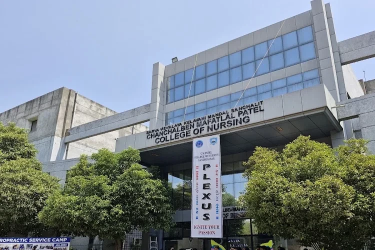 Chanchalben Mafatlal Patel College of Nursing, Gandhinagar