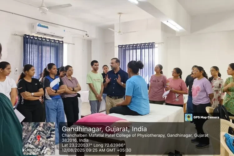Chanchalben Mafatlal Patel College of Physiotherapy, Gandhinagar