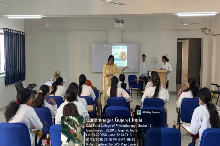 Chanchalben Mafatlal Patel College of Physiotherapy, Gandhinagar