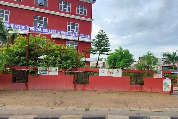Chandola Homoeopathic Medical College and Hospital, Udham Singh Nagar