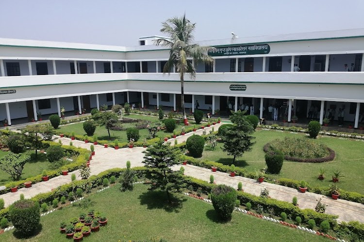 Chandra Bhanu Gupt Krishi Mahavidyala, Lucknow