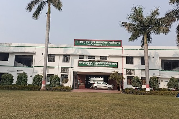 Chandra Bhanu Gupt Krishi Mahavidyala, Lucknow