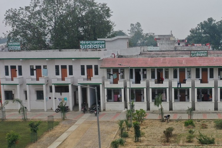 Chandra Bhanu Gupt Krishi Mahavidyala, Lucknow