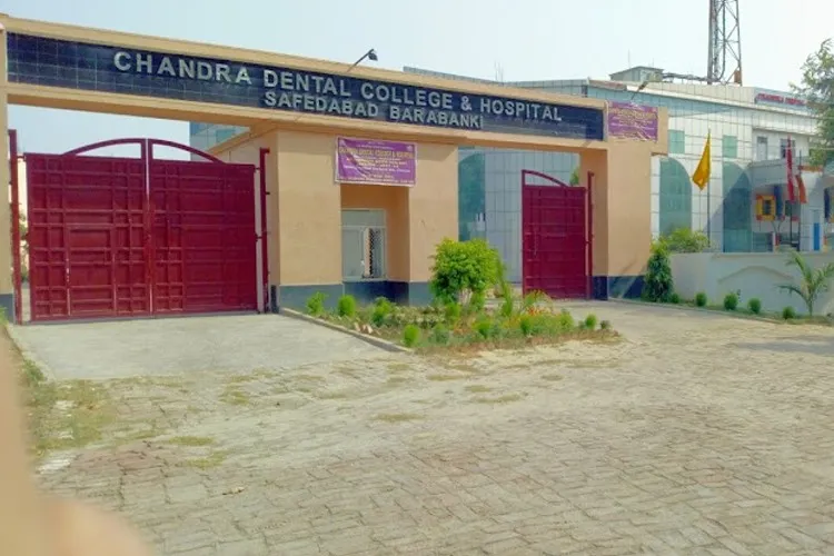 Chandra Dental College & Hospital, Barabanki