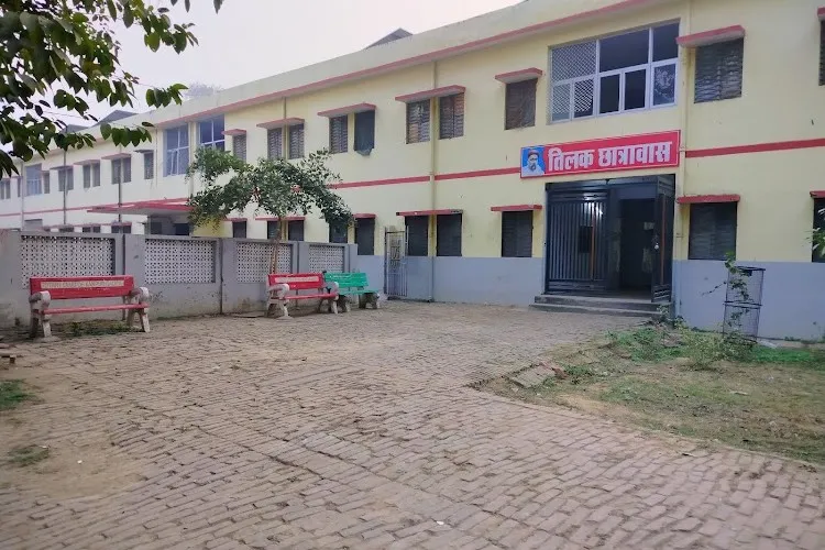 Chandra Shekhar Azad University of Agriculture and Technology, Kanpur