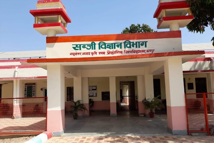 Chandra Shekhar Azad University of Agriculture and Technology, Kanpur
