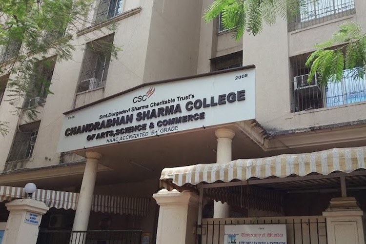 Chandrabhan Sharma College of Arts, Science & Commerce, Mumbai