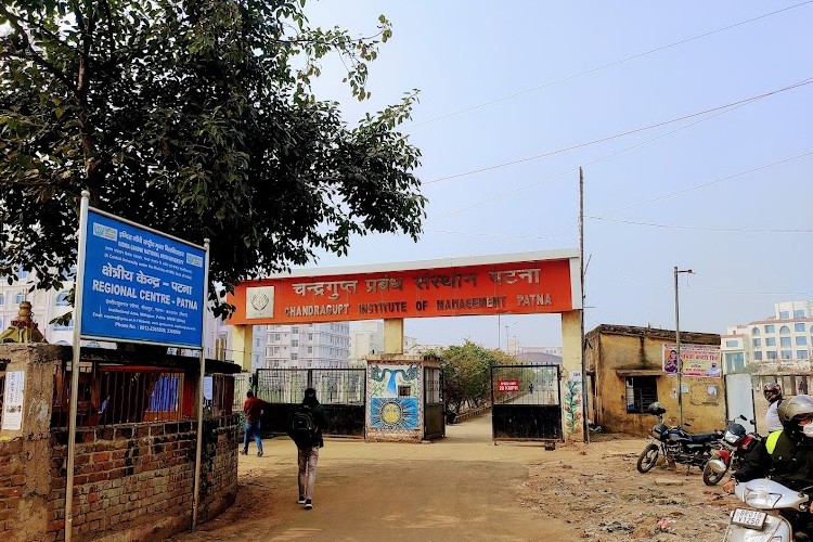 Chandragupt Institute of Management, Patna