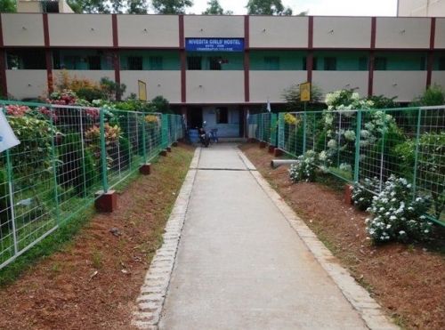 Chandrapur College, Bardhaman