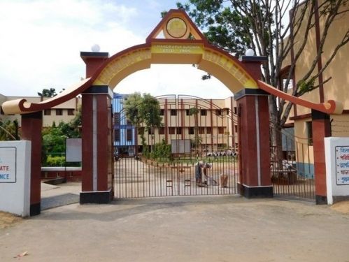 Chandrapur College, Bardhaman