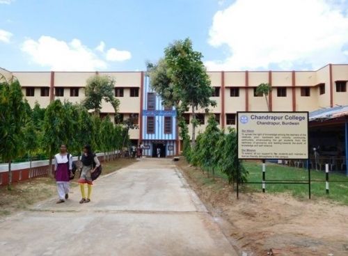 Chandrapur College, Bardhaman