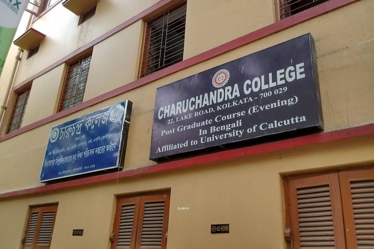 CharuChandra College, Kolkata