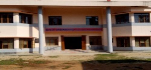 Chatra College, Chatra