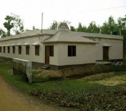 Chatra Ramai Pandit Mahavidyalaya, Bankura