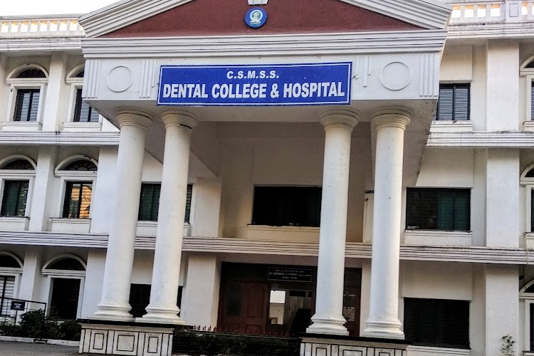 Chhatrapati Shahuji Maharaj Shikshan Sanstha's Dental College, Aurangabad