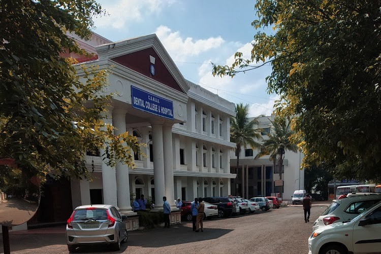 Chhatrapati Shahuji Maharaj Shikshan Sanstha's Dental College, Aurangabad