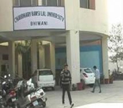 Chaudhary Bansi Lal University, Bhiwani