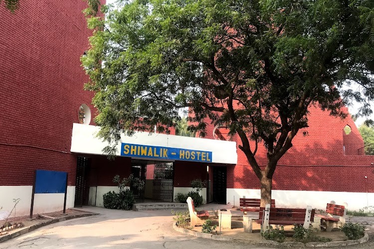 Chaudhary Charan Singh Haryana Agricultural University, Hisar