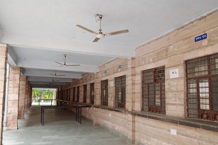 Chaudhary Charan Singh University, Meerut