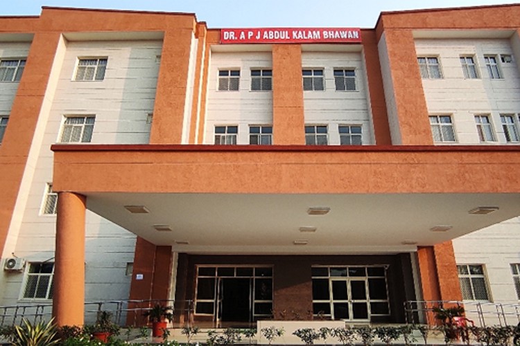 Chaudhary Devi Lal University, Sirsa