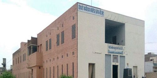 Chaudhary Maniram College of Education, Hanumangarh