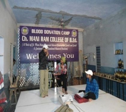 Chaudhary Maniram College of Education, Hanumangarh