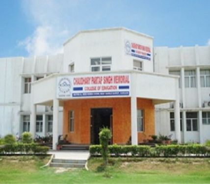 Chaudhary Partap Singh Memorial College of Education, Gurgaon