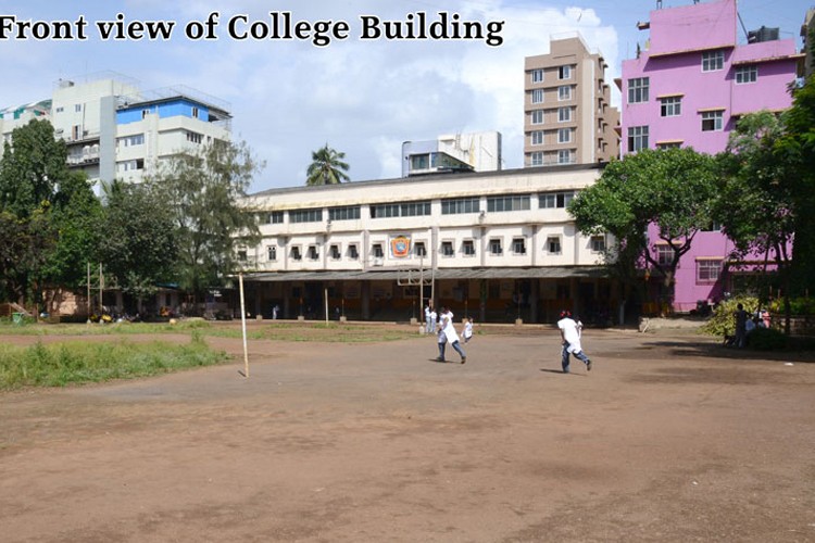 Chembur Sarvankash Shikshan Shastra Mahavidyalaya, Mumbai