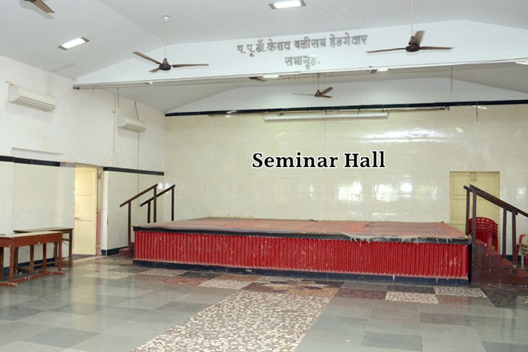 Chembur Sarvankash Shikshan Shastra Mahavidyalaya, Mumbai