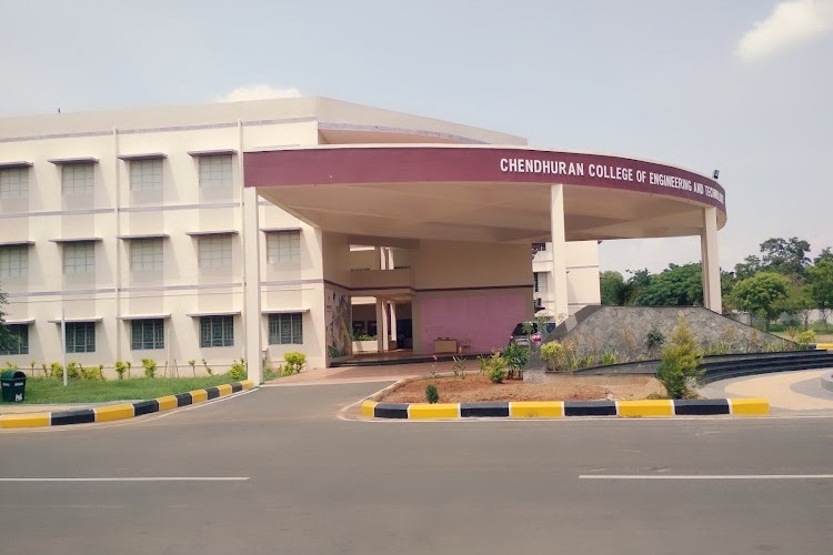 Chendhuran College of Engineering and Technology, Pudukkottai