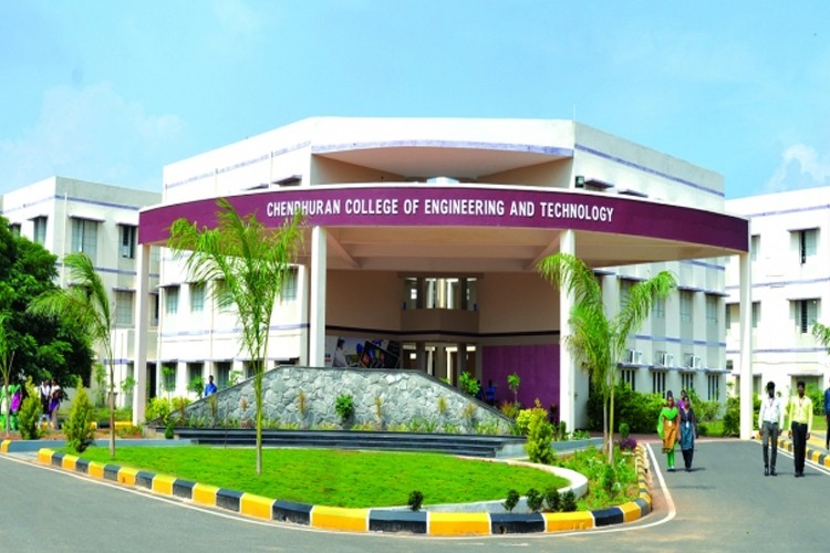 Chendhuran College of Engineering and Technology, Pudukkottai