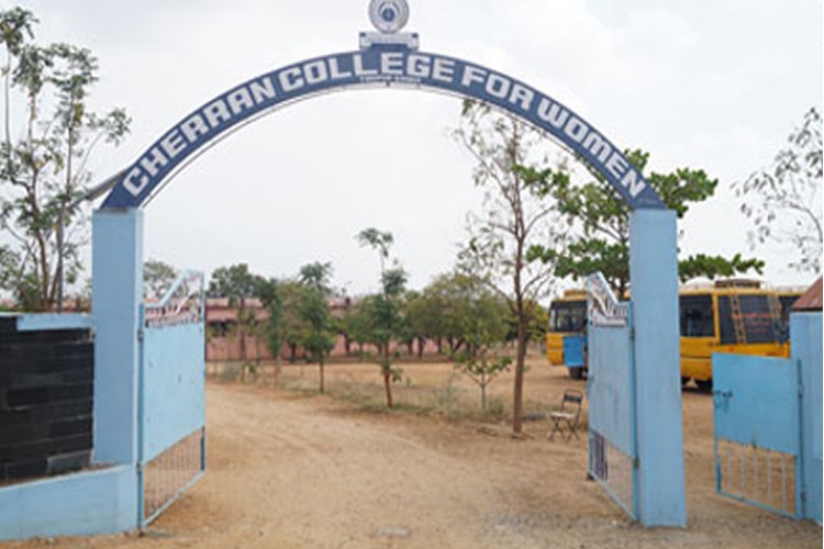 Cheran College For Women, Tiruppur