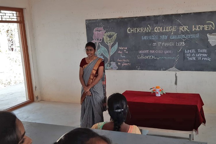 Cheran College For Women, Tiruppur