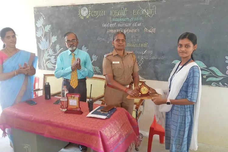 Cheran College for Women, Tiruppur