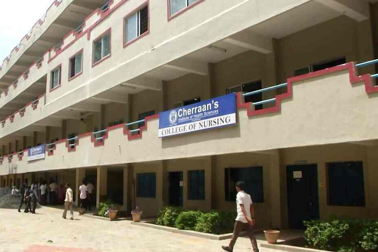 Cheran College of Nursing, Coimbatore