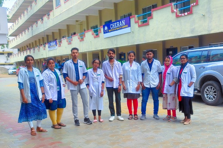 Cheran College of Nursing, Coimbatore