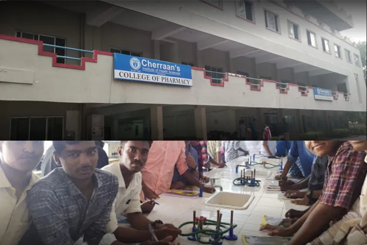 Cheran College of Pharmacy, Coimbatore