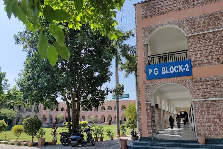 Chhaju Ram Law College, Hisar