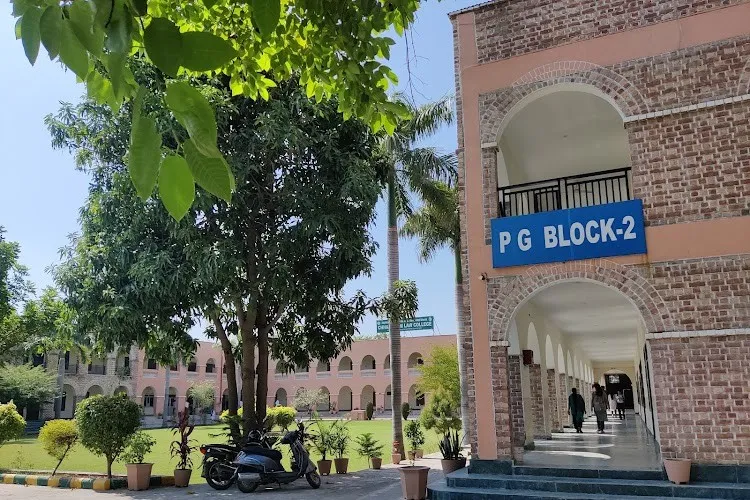 Chhaju Ram Law College, Hisar