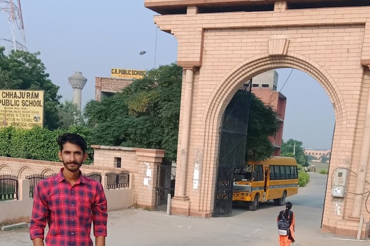 Chhaju Ram Law College, Hisar