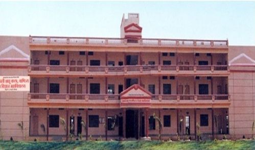Chhatrapati Shahu Arts Commerce and Science College, Aurangabad