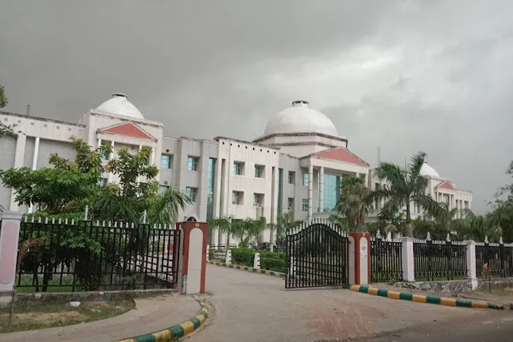 CSJMU, Kanpur
