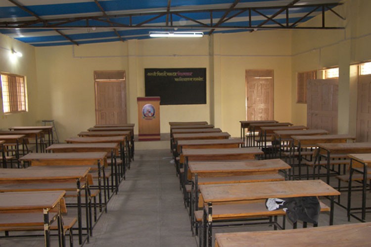 Chhatrapati Shivaji Maharaj College of Education, Ahmednagar