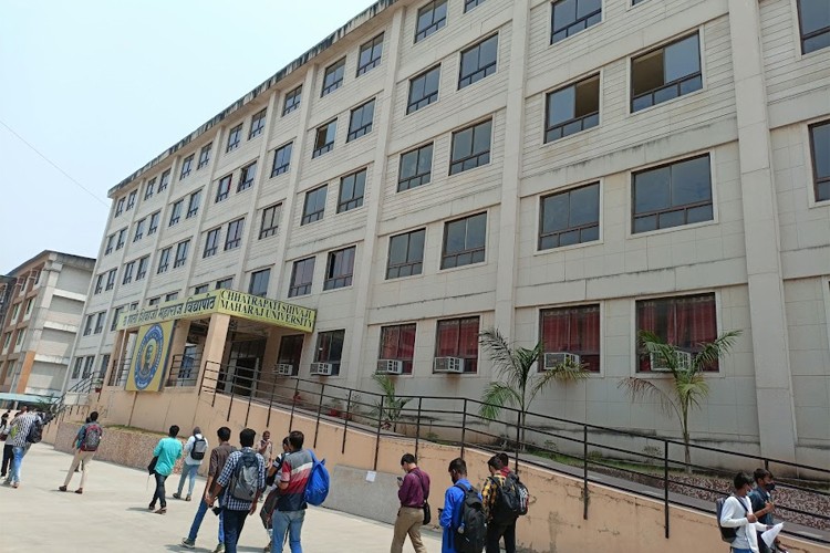 Chhatrapati Shivaji Maharaj University, Navi Mumbai