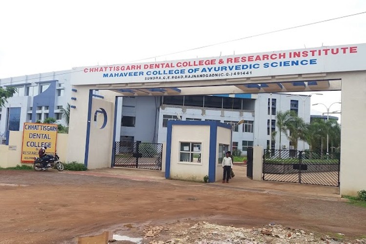 Chhattisgarh Dental College and Research Institute, Rajnandgaon