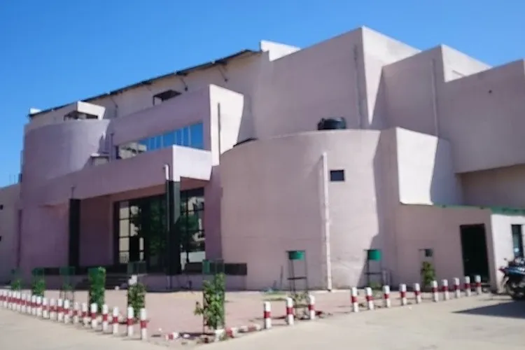 Chhattisgarh Institute of Medical Sciences, Bilaspur
