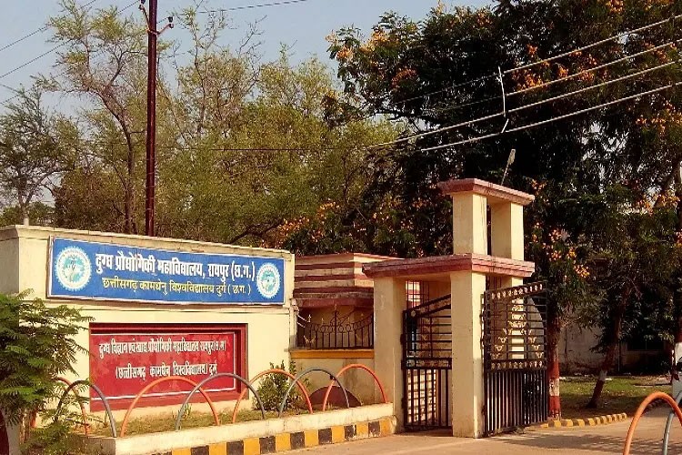 Chhattisgarh Kamdhenu Vishwavidyalaya, Raipur