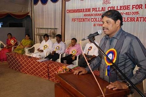 Chidambaram Pillai College of Women, Tiruchirappalli