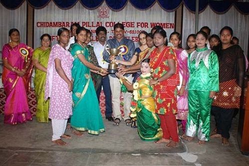Chidambaram Pillai College of Women, Tiruchirappalli