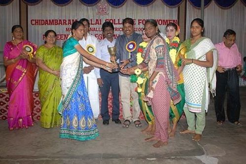 Chidambaram Pillai College of Women, Tiruchirappalli